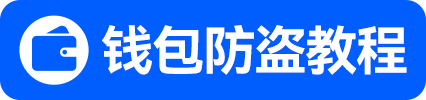 Информация